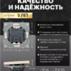 Выключатель одноклавишный самовозвратный Эмили (кашемир) / Stekker RSW10-5112-08