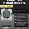 Переключатель двухклавишный Эмили (черный уголь) / Stekker RSW10-5107-05