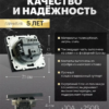 Переключатель одноклавишный Эмили (черный уголь) / Stekker RSW10-5105-05