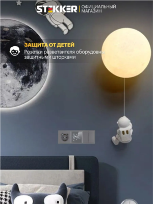 Розетка с заземлением и защитными шторками +USB + Type C Эмили (платиново-серый) / Stekker RST16-5119-10