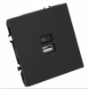Розетка двойная USB + Type C Эмили (черный уголь) / Stekker RST10-5115-05