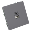 Розетка двойная USB + Type C Эмили (платиново-серый) / Stekker RST10-5115-10