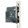 Розетка двойная USB + Type C Эмили (кашемир) / Stekker RST10-5115-08