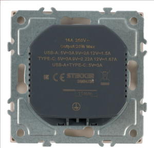 Розетка с заземлением и защитными шторками +USB + Type C Эмили (кашемир) / Stekker RST16-5119-08