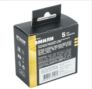 Розетка двойная USB + Type C Эмили (кашемир) / Stekker RST10-5115-08