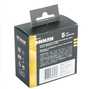 Розетка HDMI 2.0 Type A Эмили (кашемир) 1A/ Stekker RST00-5118-08