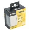Розетка двойная USB + Type C Эмили (кашемир) / Stekker RST10-5115-08