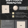 Розетка HDMI 2.0 Type A Эмили (кашемир) 1A/ Stekker RST00-5118-08