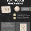 Розетка двойная с заземлением и защитными шторками Эмили (кашемир) / Stekker RST16-5114-08