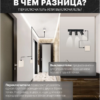 Переключатель перекрестный двухклавишный Эмили (кашемир) / Stekker RSW10-5111-08