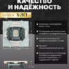 Заглушка для розеток от детей Эмили (кашемир) / Stekker RST00-5116-08