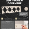 Рамка для розетки и выключателя Эмили 4 поста (кашемир)/ Stekker PFR00-5004-08