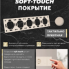 Рамка для розетки и выключателя Эмили 5 постов (кашемир) / Stekker PFR00-5005-08