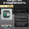 Розетка TV +компьютерная RJ-45 Эмили (кашемир) / Stekker RST00-5106-08