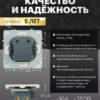 Розетка двойная USB + Type C Эмили (кашемир) / Stekker RST10-5115-08