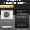 Розетка двойная без заземления с защитными шторками Эмили (кашемир) / Stekker RST16-5116-08