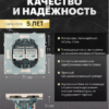 Розетка двухместная компьютерная RJ-45 двойная Эмили (кашемир) / Stekker RST00-5111-08