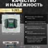 Розетка одноместная TV Эмили (кашемир) / Stekker RST00-5108-08