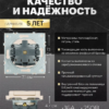 Розетка с заземлением крышкой и защитными шторками Эмили (кашемир) / Stekker RST16-5112-08
