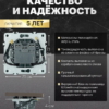 Выключатель двухклавишный с подсветкой Эмили (антрацит) / Stekker RSW10-5102-09