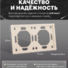 Рамка для розетки и выключателя Эмили 2 поста (кашемир) / Stekker PFR00-5002-08