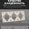 Рамка для розетки и выключателя Эмили 3 поста (кашемир) / Stekker PFR00-5003-08