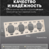 Рамка для розетки и выключателя Эмили 4 поста (кашемир)/ Stekker PFR00-5004-08