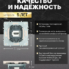 Розетка HDMI 2.0 Type A Эмили (кашемир) 1A/ Stekker RST00-5118-08