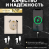 Розетка с заземлением и защитными шторками +USB + Type C Эмили (кашемир) / Stekker RST16-5119-08