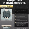 Переключатель одноклавишный Эмили (кашемир) / Stekker RSW10-5105-08