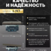 Выключатель двухклавишный самовозвратный Эмили (антрацит) / Stekker RSW10-5113-09