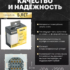 Переключатель перекрестный двухклавишный Эмили (кашемир) / Stekker RSW10-5111-08